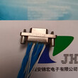 高速传输型HJ30J-18TJ压接带电缆矩形连接器供应图片