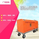 小型水切割機(jī)化工用水切割機(jī)便攜式水切割機(jī)煤礦用水切割機(jī)