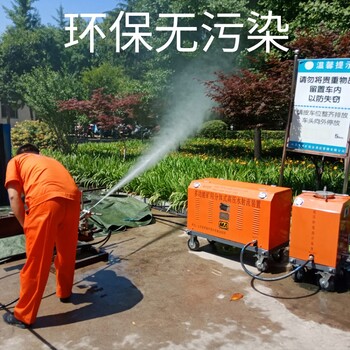 化工廠拆除水切割機(jī)油罐環(huán)切水切割機(jī)管道水刀切割機(jī)