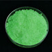 Pr(NO3)3镨催化剂着色剂15878-77-0稀土镨货源