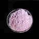 激光材料添加碳酸钕德盛Nd2(CO3)3钕盐合成制备