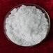 德盛稀土工业硝酸钇荧光材料和电子材料Y(NO3)3·6H2O