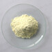 德盛稀土氧化铈粉CeO2玻璃澄清剂