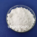 硝酸锆Zr(NO₃)₄性能稳定德盛稀土用作防腐剂