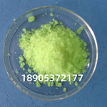 德盛稀土醋酸镨新材料研发合成镨乙酸盐供货