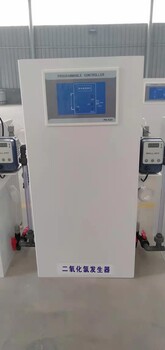 脉冲消毒设备AKJ-M4消毒设备水处理设备
