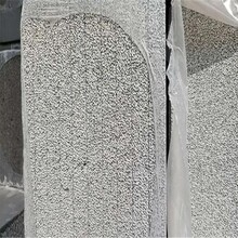 暖空间室外水泥发泡板隔热上饶质地轻泡沫板防火建材