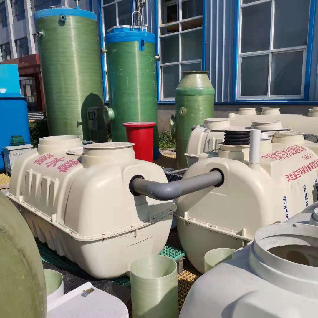 天津塘沽小型污水处理设备厂家