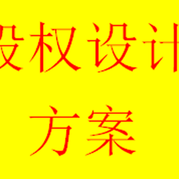 贵州解忧律师事务所：企业法律顾问的作用和价值评估