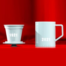 世纪杯子陶瓷景德镇玲珑纪念礼盒套杯2021纪念杯子茶漏茶杯礼品杯