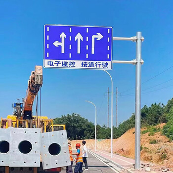 太原道路交通标志牌标志杆高速大型路标牌F型标志杆厂家