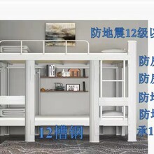 月亮床