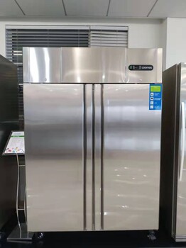 冰立方风冷面团柜GN1.2BT2冰立方双门GN插盘冰箱冷冻插盘柜