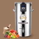 禾元商用米糊豆?jié){機禾元豆?jié){機HY500B-N50禾元多功能商用豆?jié){機