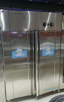 美厨消毒柜MC-2美厨商用消毒柜热风循环高温消毒柜
