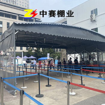 蘭州雨棚廠定制物流倉儲篷電動雨棚活動伸縮雨棚移動推拉棚