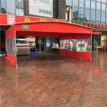 咸阳雨棚厂家大型仓库帐篷移动推拉篷活动伸缩遮户阳棚外活动雨棚