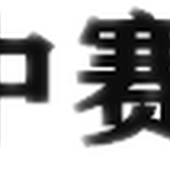 西安雨棚厂家活动伸缩帐篷移动推拉篷防疫推拉篷工厂仓库帐篷