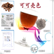  Cocoa shell pigment price Cocoa shell pigment manufacturer national standard