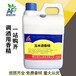  Price of corn yellow pigment National standard of corn yellow pigment manufacturers