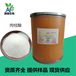  Price of cinnamic acid National standard of cinnamic acid manufacturers