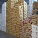  The amount of river flour reinforcement added by the manufacturer of river flour reinforcement