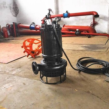 潜水搅拌杂质泵大浓度潜水排渣泵潜水式清理杂质泵