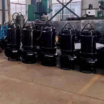 钢厂用潜水搅拌吸渣泵冶炼厂用潜水渣浆泵耐高温耐磨型