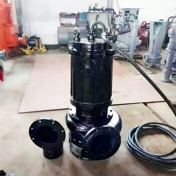 潜水泥浆泵用于基坑工程的潜水型抽浆泵水下绞吸泥沙泵