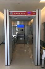 手机探测门是怎样过滤电子产品的
