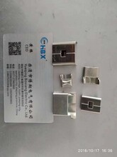 不锈钢扣