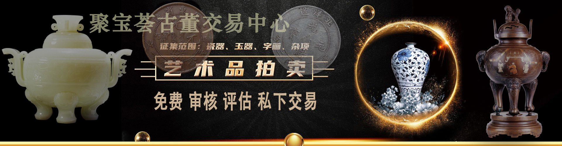 联系我们