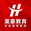 蘇州PS平面廣告培訓，海報設計，logo制作圖片