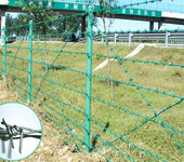 刺铁丝网隔离栅生产厂家高速公路隔离栅铁蒺藜钢丝网围栏