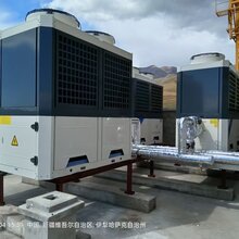 齐齐哈尔空气能取暖设备选择务必与冬季气候环境相匹配