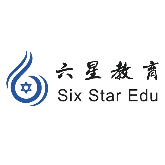 湖南六星教育网络科技有限公司