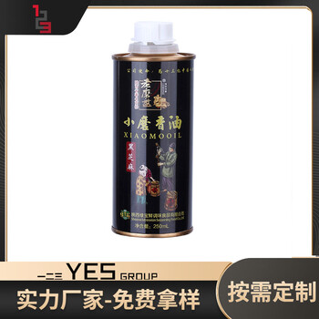 廠家圓形油罐馬口鐵包裝罐橄欖油罐創(chuàng)意馬口鐵罐250ml食用油罐