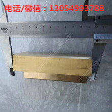 27A2493衬套