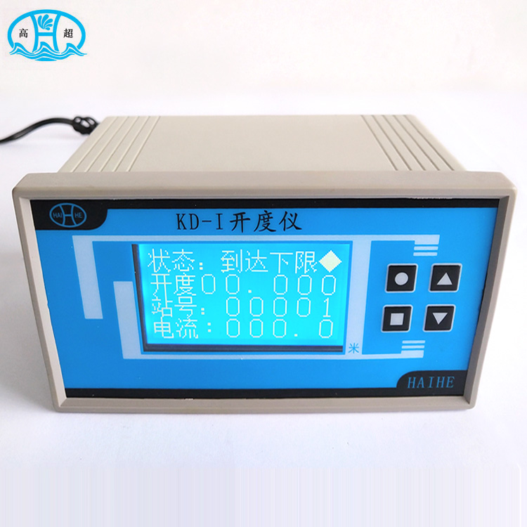 海河KD-I中文液晶显示闸门开度仪闸门开度测控仪