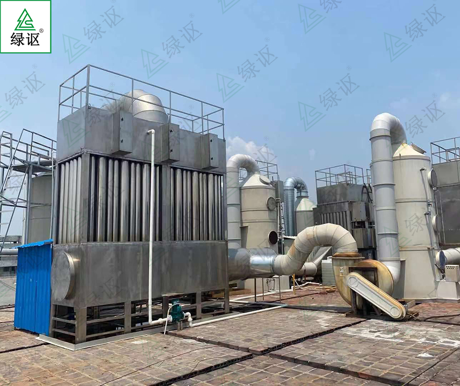 供应湿式静电净化器工业油烟净化器广州湿电净化设备厂家