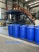 邯郸涉县厂家直销塑料桶铁桶吨桶化工桶200L塑料桶