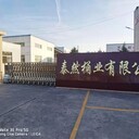 沧州沧县供应200升塑料桶化工桶包装桶各种型号全国配送