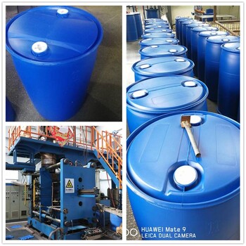 邯郸大名塑料桶铁桶吨桶包装桶200升塑料桶全国发货