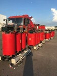上海变压器回收公司回收变压器收购干式变压器回收价格