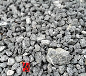 广州砾石厂家批发黑色砾石枯山水景装饰铺面石材黑色砾石价格