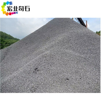 桂林黑色礫石鋪路-小區(qū)地面鋪建礫石-礫石裝車(chē)圖片