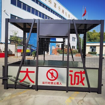 生產(chǎn)廠家單柱雙籠物料提升機建筑用施工工地升降機