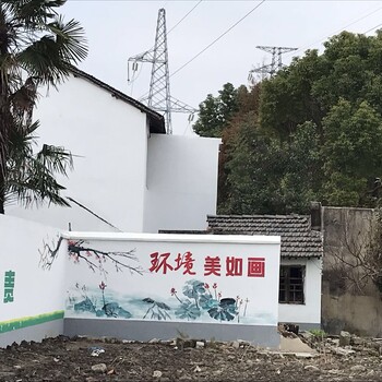 上海墙体广告画画彩绘写字