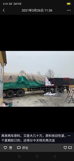 北京轻钙塑料助剂填充剂厂家图片4