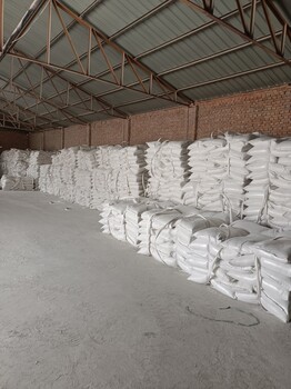 供应滑石粉。价格，食品添加剂能用于面粉